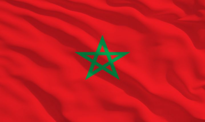 Maroko chce zorganizować Mundial i ma ku temu 