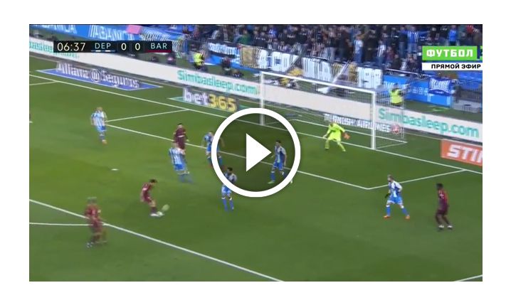 Kapitalny GOL Coutinho z Deportivo! [VIDEO]