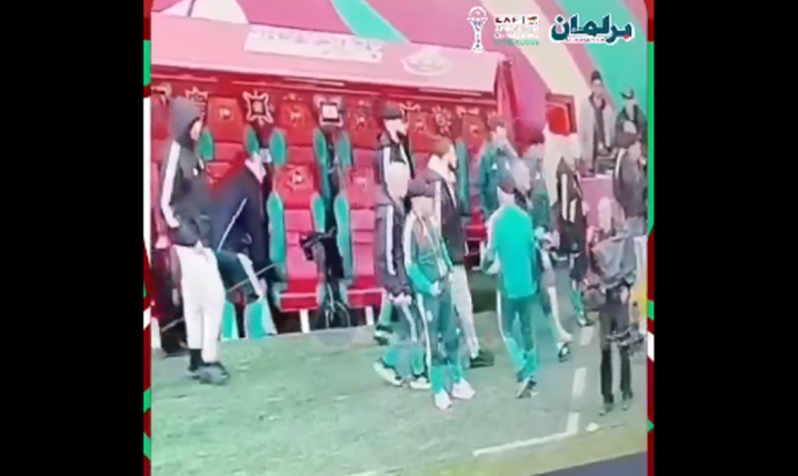 HIT! Algierska kadra ukradła dwie piłki podczas meczu z Gwineą Równikową! [VIDEO]