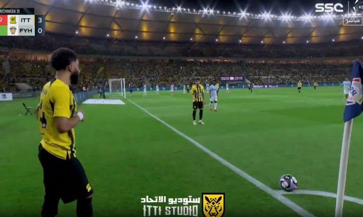 Tak piłkarz Al-Ittihad wykonał rzut rożny... xD [VIDEO]