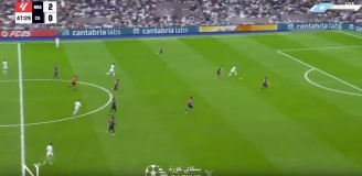 DRUGI GOL Kyliana Mbappe z Celtą Vigo! [VIDEO]