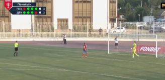 ABSURDALNY gol w serii rzutów karnych... XD [VIDEO]