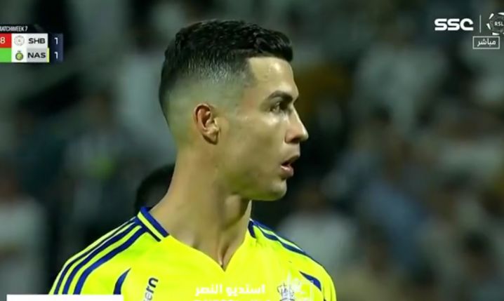 Cristiano Ronaldo strzela gola na 2-1 w 97 minucie! [VIDEO]